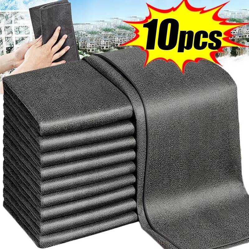 10pcs Versatile Microfiber Cloths for Windows Car Kitchen - TRENDVYO